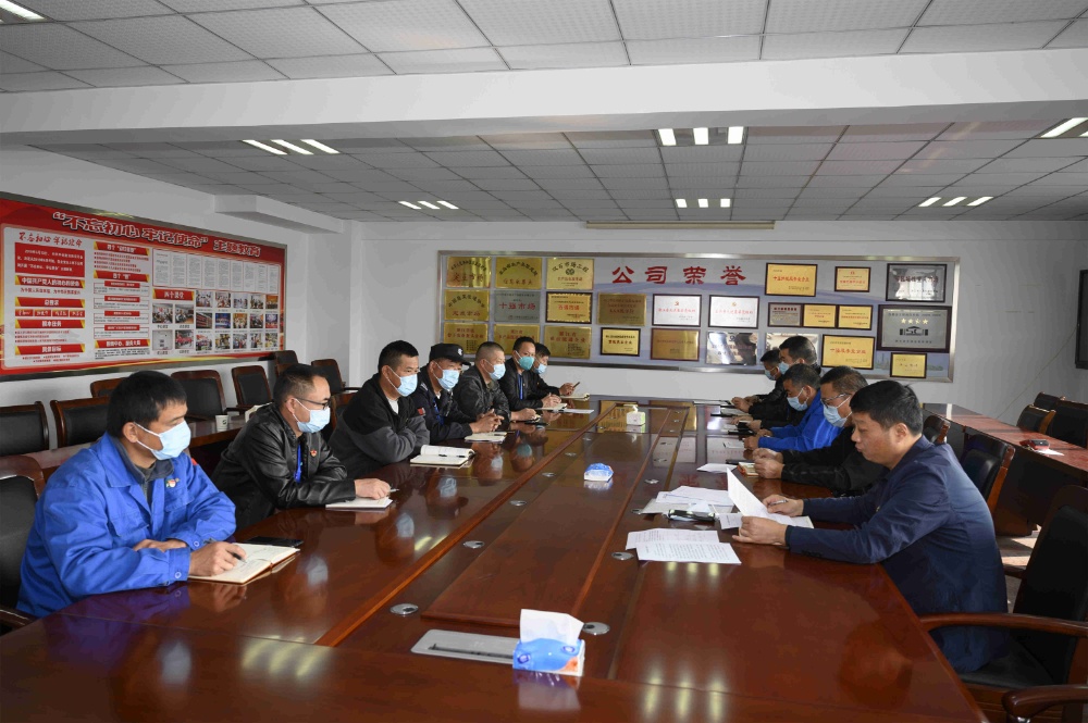 中国·yl88858(永利)集团官网-Green Moving Future