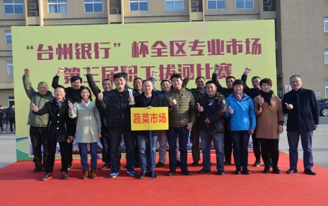 勇夺拔河赛冠军，，实现“三连冠”！