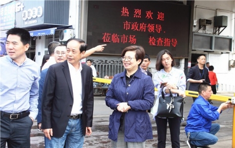 领会心灵，真抓实干，全力确保食品安全工作