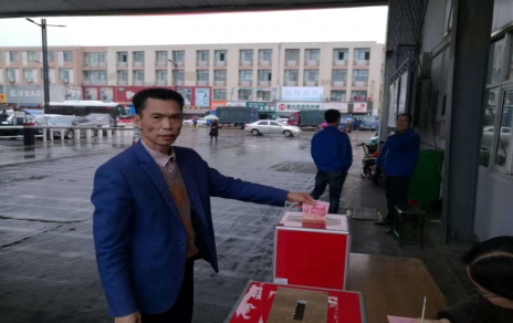爱心行动，送去感情上心灵上的支持