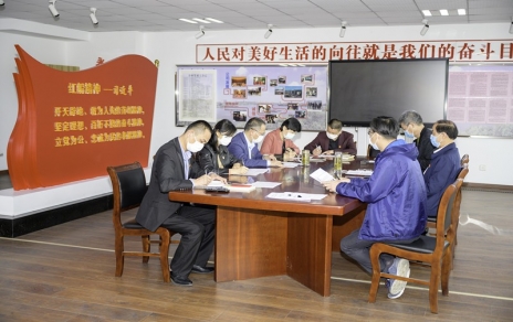 保供给作贡献，，为“最杰出板块”助力--公司党组织发展主题党日活动