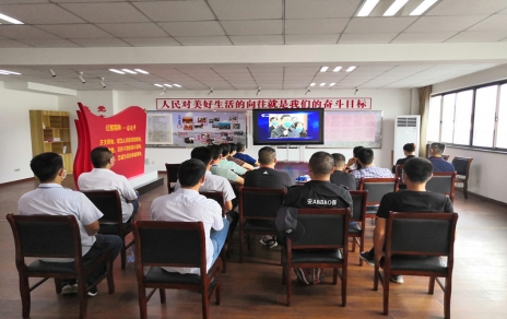 贯彻大会心灵、、深入学习功效、、加强工作劲头
