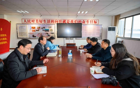 推动党建提质增效，，城南街道党工委书记 胡卫东带队莅临我公司调研领导党建工作