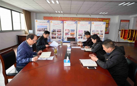 通报心灵、钻研部署－成立公司党组织党史学习 教育工作辅导小组推动工作落实