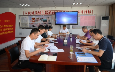 积极响应能源“双控”建议，，，为聚力打造绿色低碳循环城市贡献力量！！