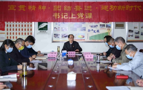 宣贯心灵?联结奋进，，立功新时期