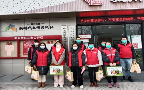 暖心行，，，解一份燃眉之急