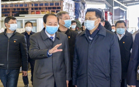 省长袁家军莅临我公司调研领导工作