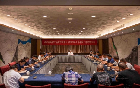 参观学习振奋心灵，，总结部署担掌管任