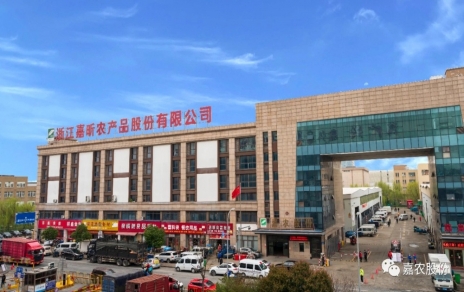 攻坚克难，，，敢于成功，，，奋力谱写创新启发新篇！！！ 慎始如初，，，再接再厉，，，引领当好行业发展头雁！！！ ---本公司国度级服务业尺度化试点（商贸流通专项） 顺利通过国度级验收！！！