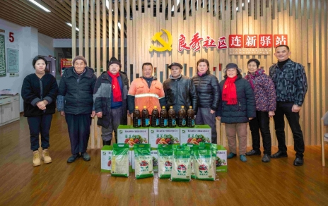 水点点在行动！！！迎新春走访慰问难题人民