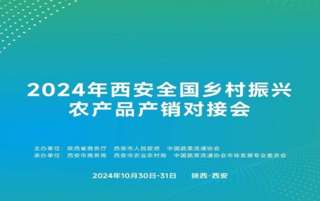 积极参加行业互换钻研  推进企业高质量发展